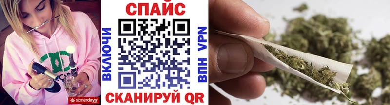 ОМГ ОМГ ссылка  Калач-на-Дону  БУТИРАТ GHB 