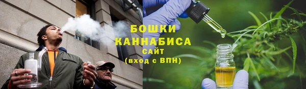 кокаин перу Армянск