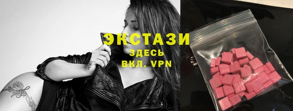 винт Аркадак