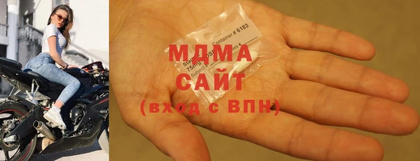 винт Аркадак