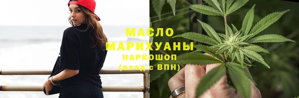 кокаин перу Армянск