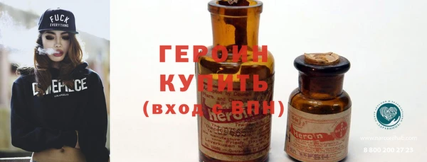 кокаин перу Армянск