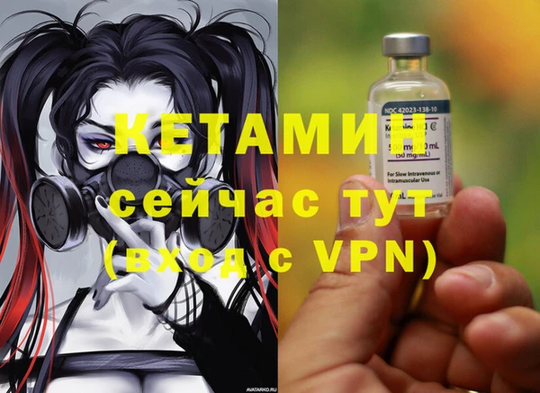 винт Аркадак