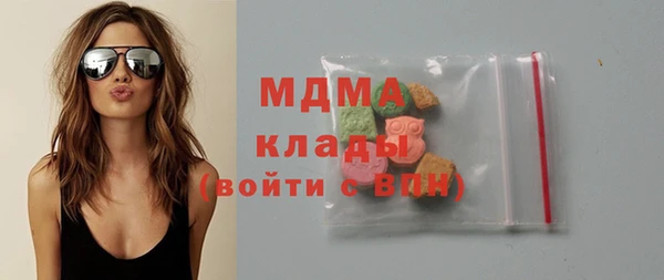 винт Аркадак