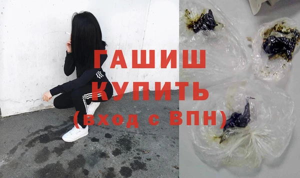 кокаин перу Армянск