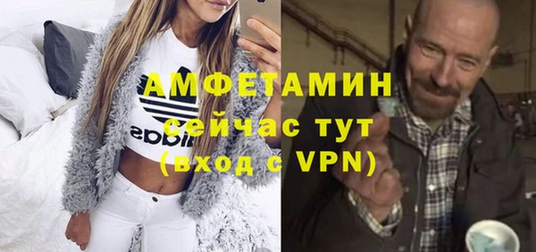 винт Аркадак