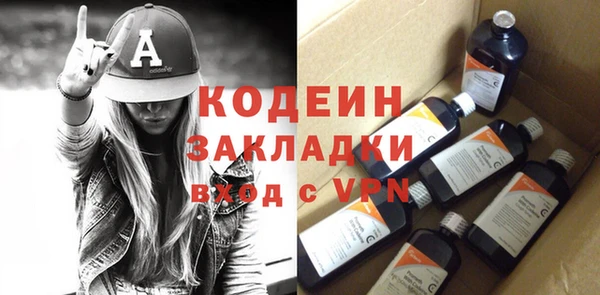 винт Аркадак