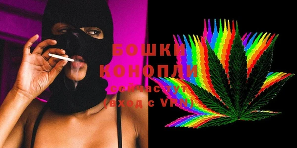кокаин перу Армянск